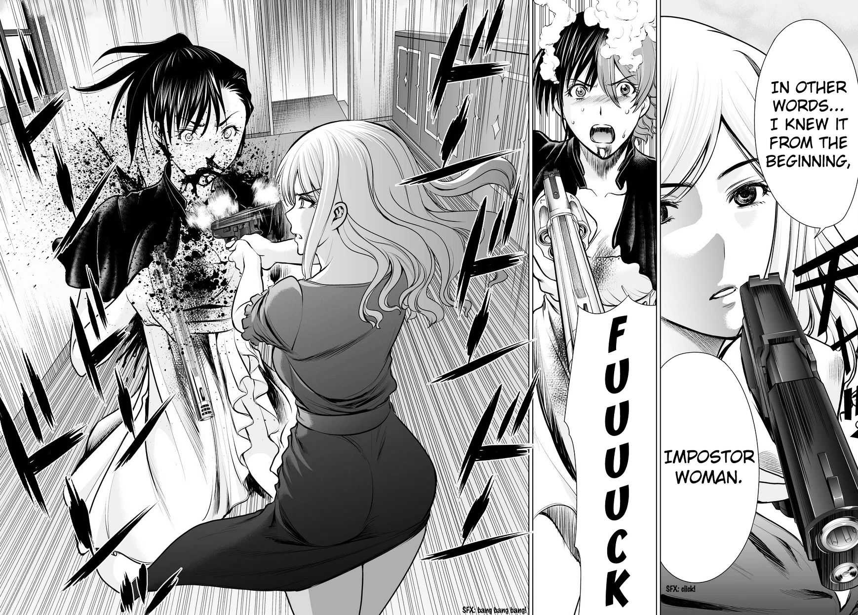 Read DEATHTOPIA chapter 63 image 3 on Lezhin