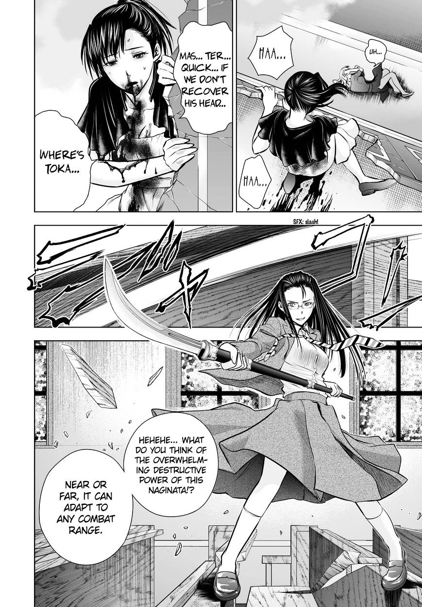 Read DEATHTOPIA chapter 63 image 6 on Lezhin