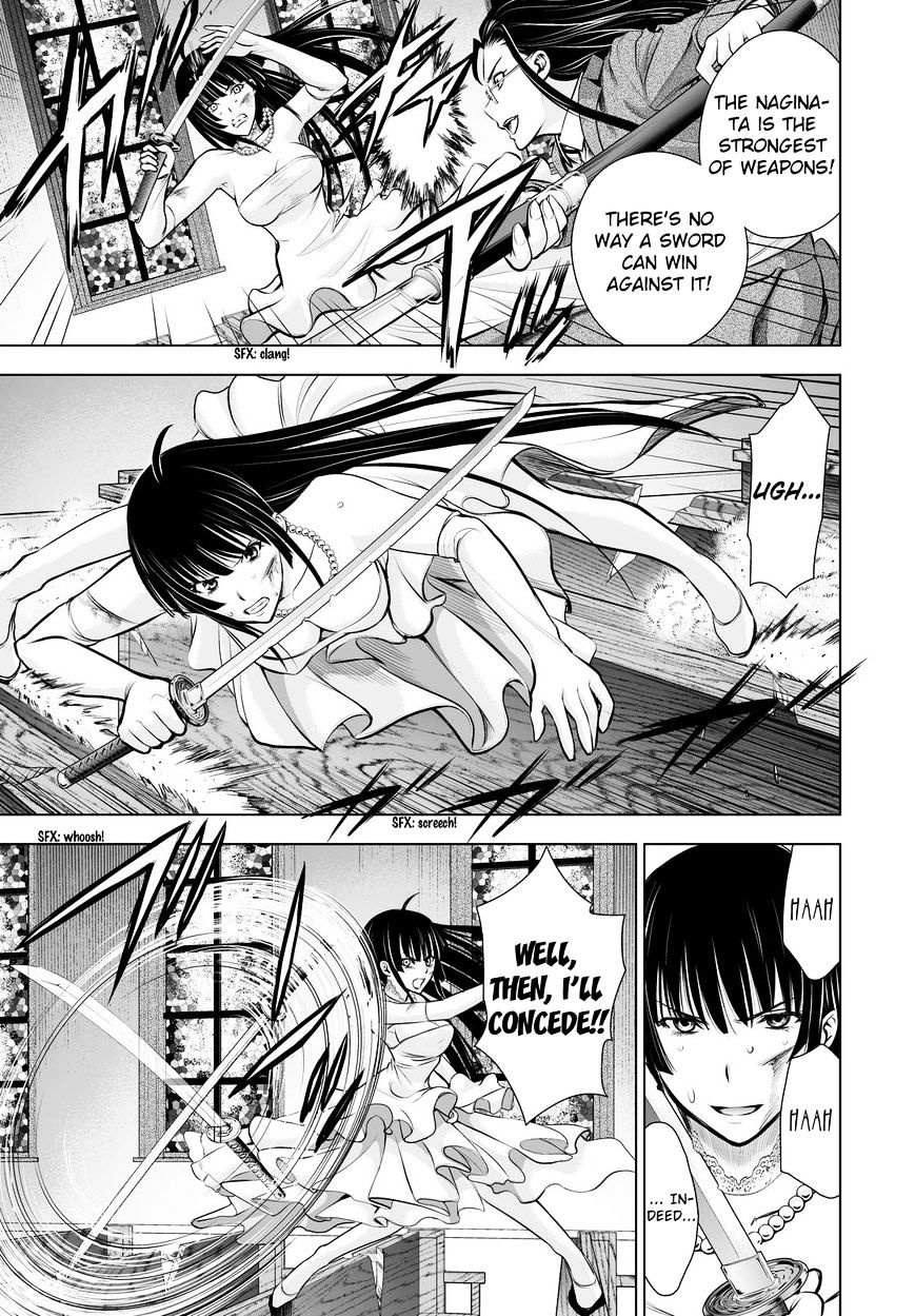 Read DEATHTOPIA chapter 63 image 7 on Lezhin