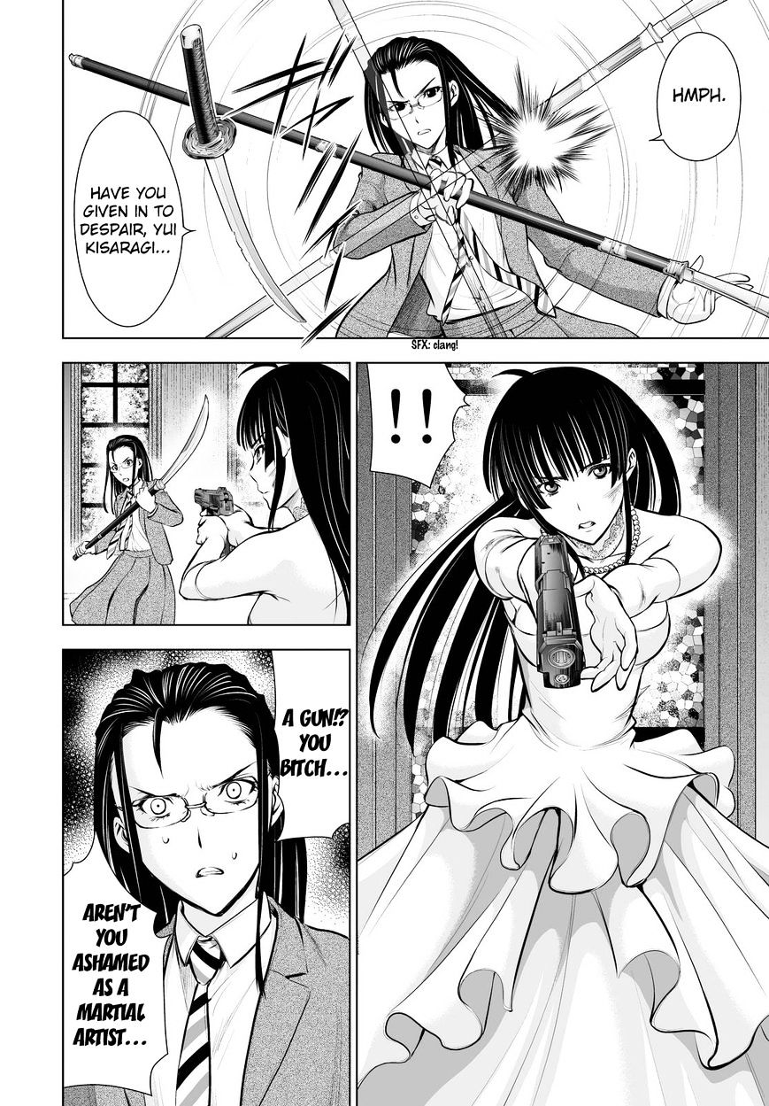 Read DEATHTOPIA chapter 63 image 8 on Lezhin