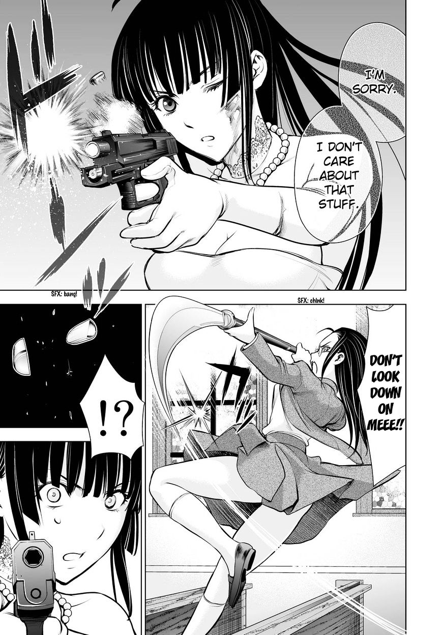 Read DEATHTOPIA chapter 63 image 9 on Lezhin