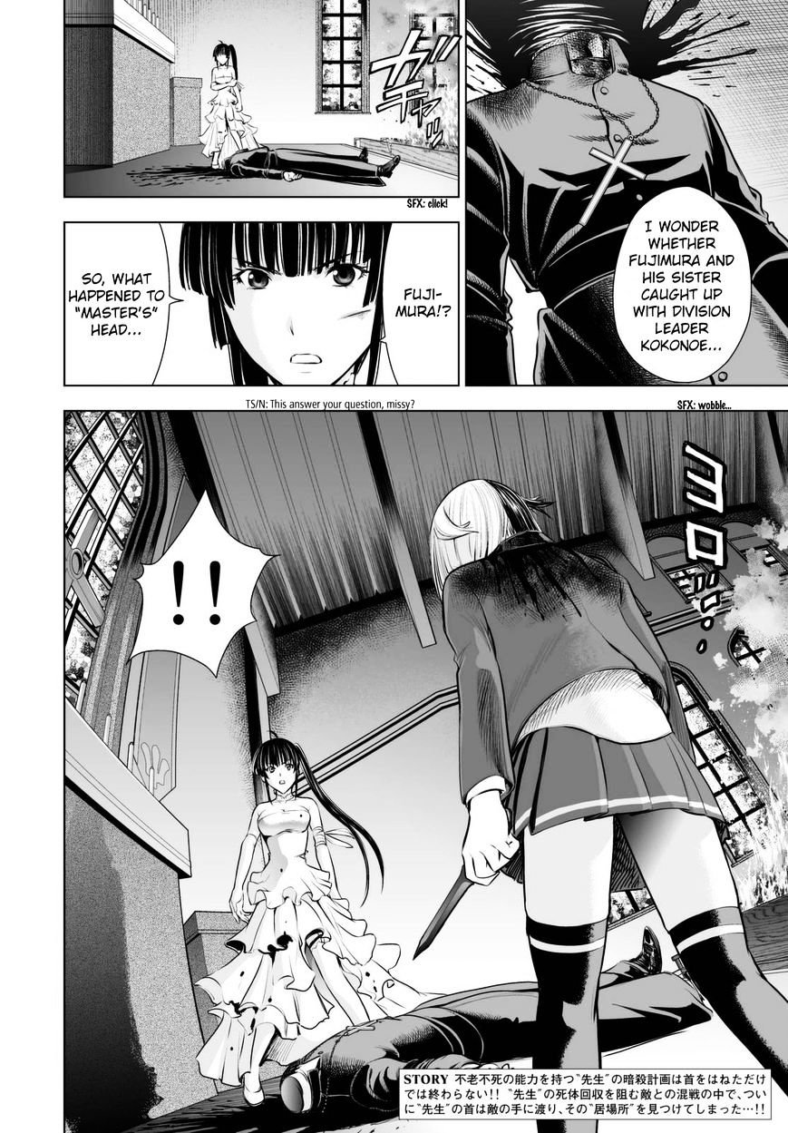 Read DEATHTOPIA chapter 64 image 1 on Lezhin