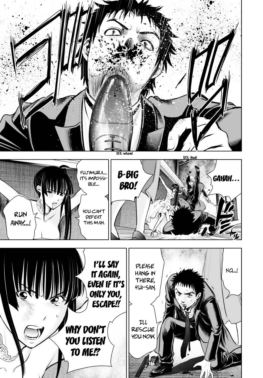 Read DEATHTOPIA chapter 64 image 10 on Lezhin