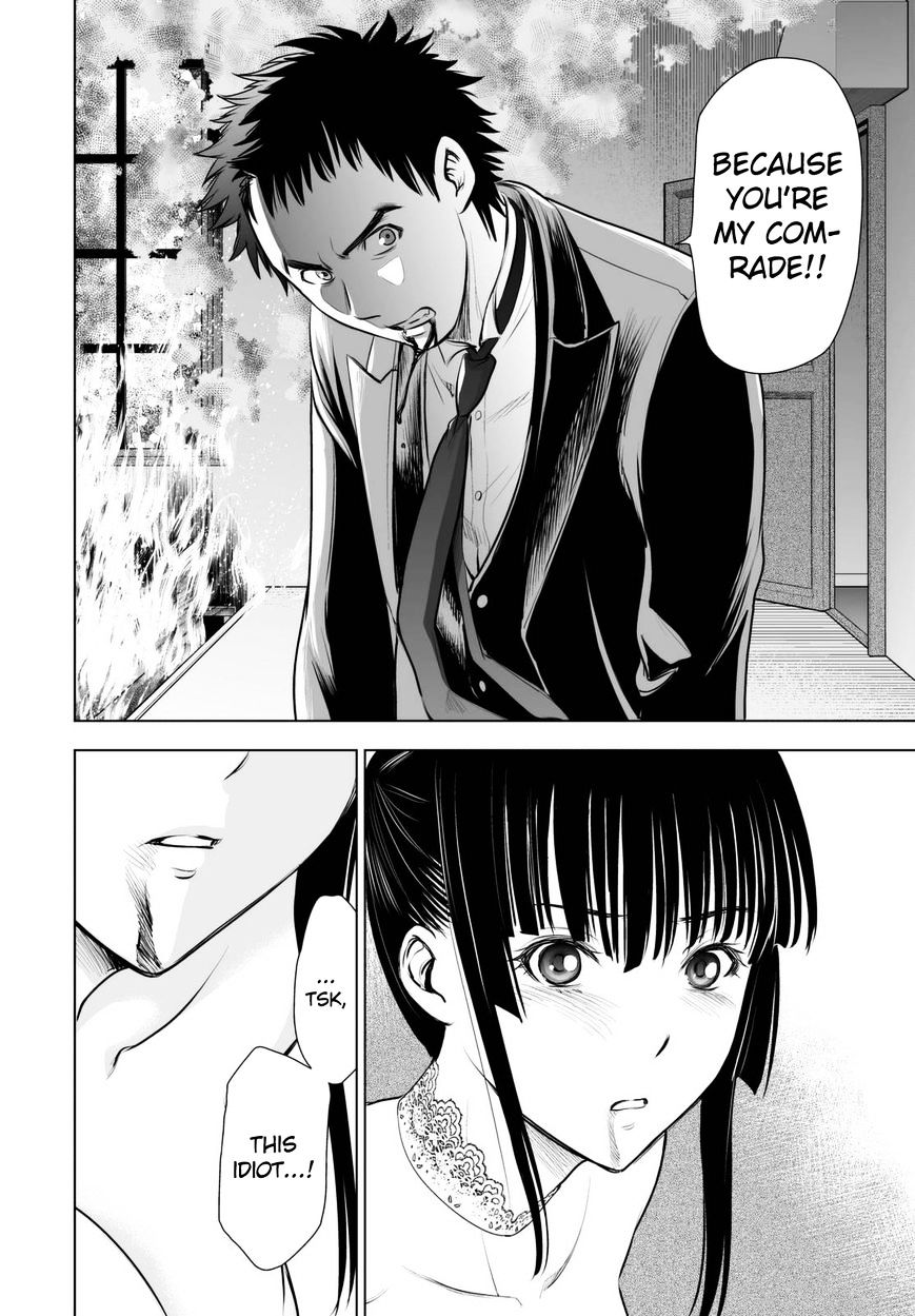 Read DEATHTOPIA chapter 64 image 11 on Lezhin