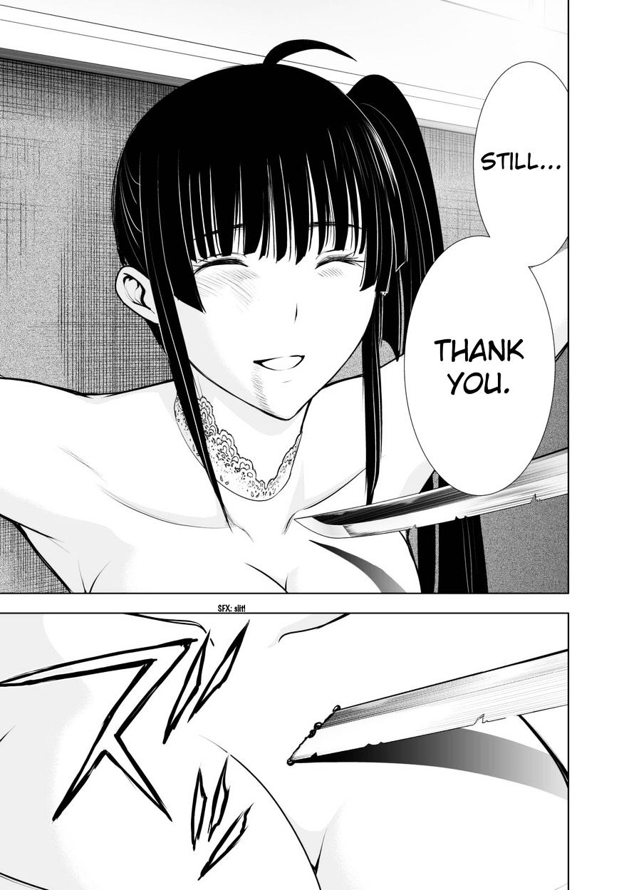 Read DEATHTOPIA chapter 64 image 12 on Lezhin