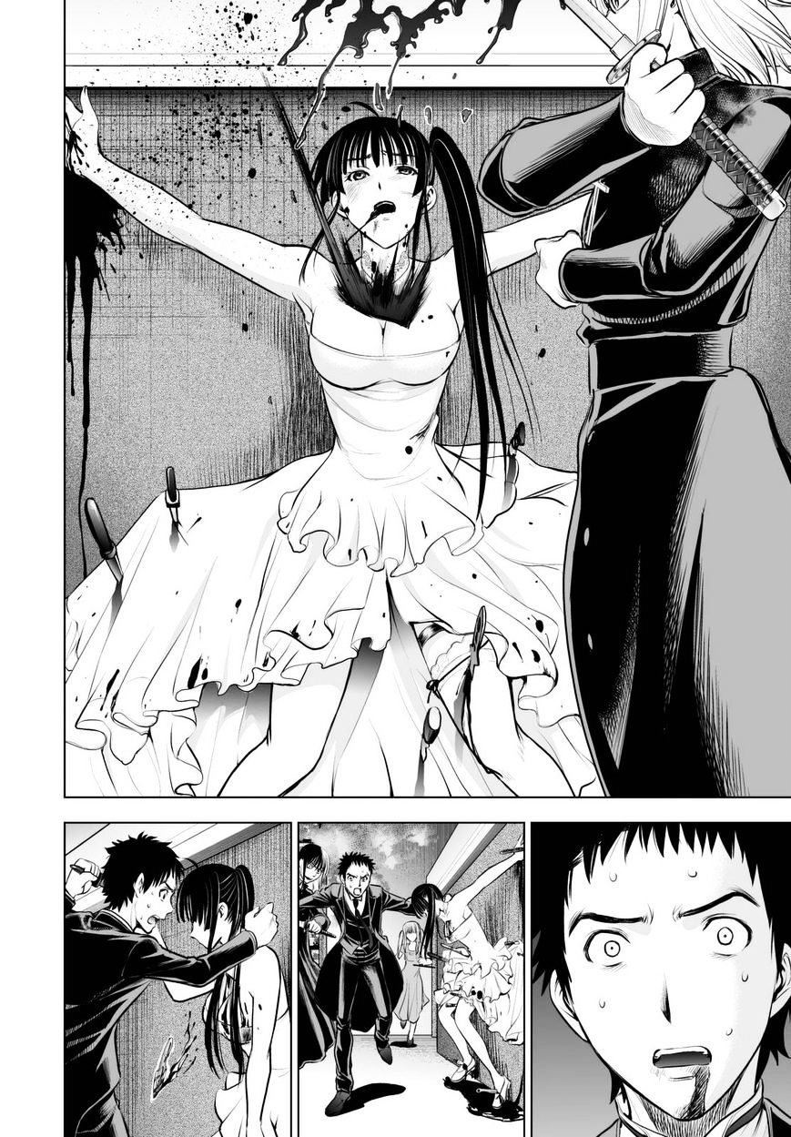 Read DEATHTOPIA chapter 64 image 13 on Lezhin