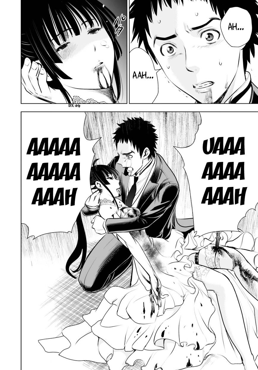 Read DEATHTOPIA chapter 64 image 15 on Lezhin