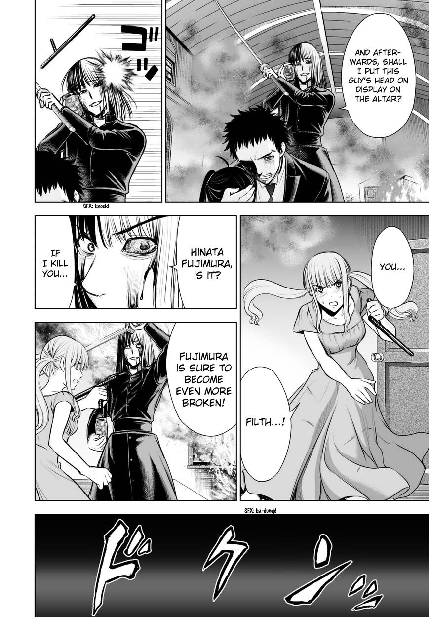 Read DEATHTOPIA chapter 64 image 17 on Lezhin