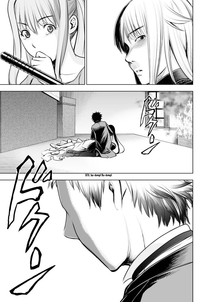 Read DEATHTOPIA chapter 64 image 18 on Lezhin
