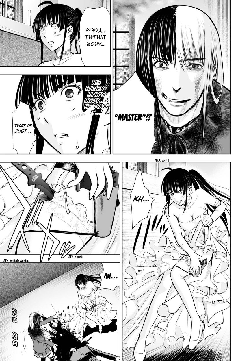 Read DEATHTOPIA chapter 64 image 2 on Lezhin