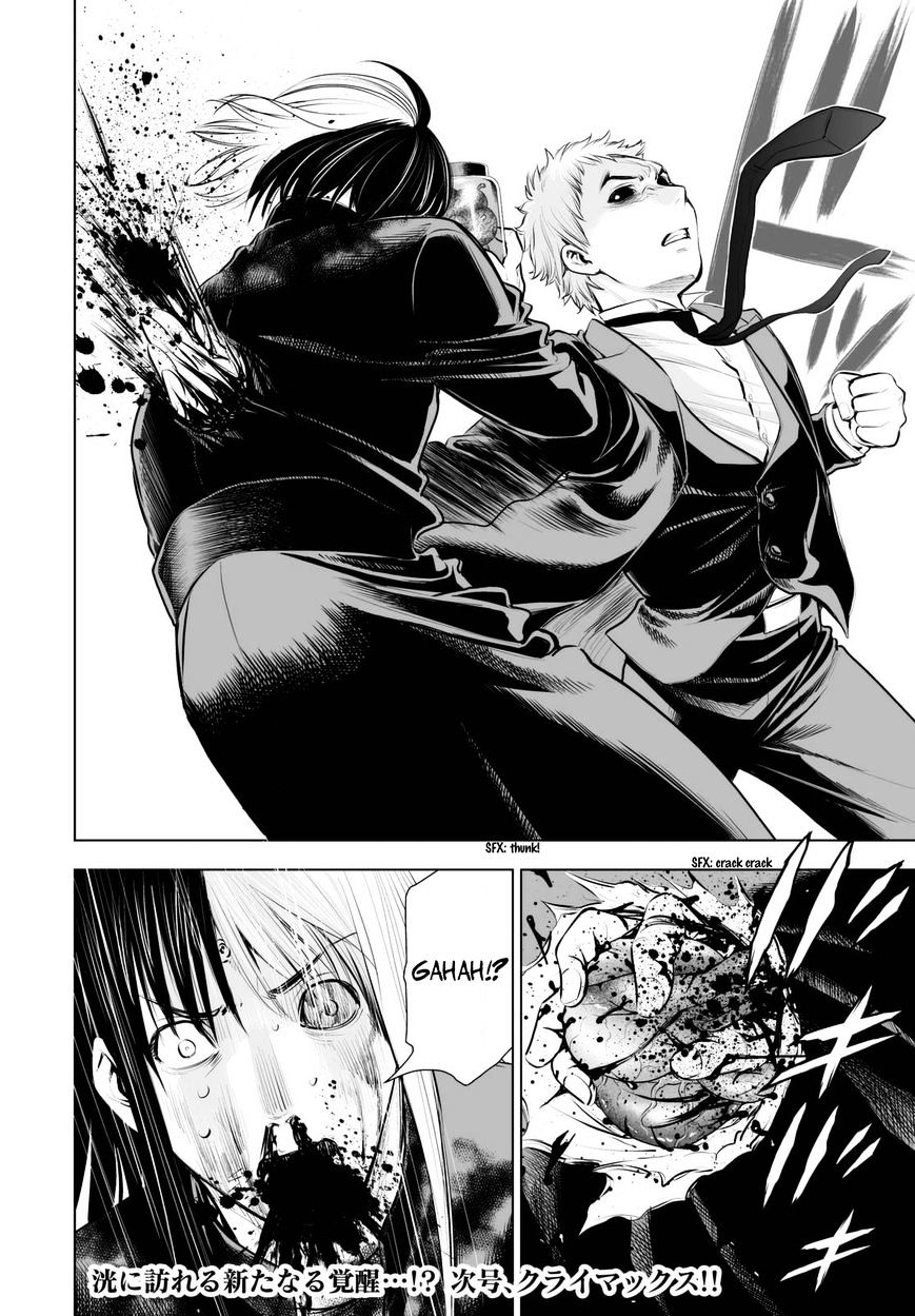 Read DEATHTOPIA chapter 64 image 21 on Lezhin