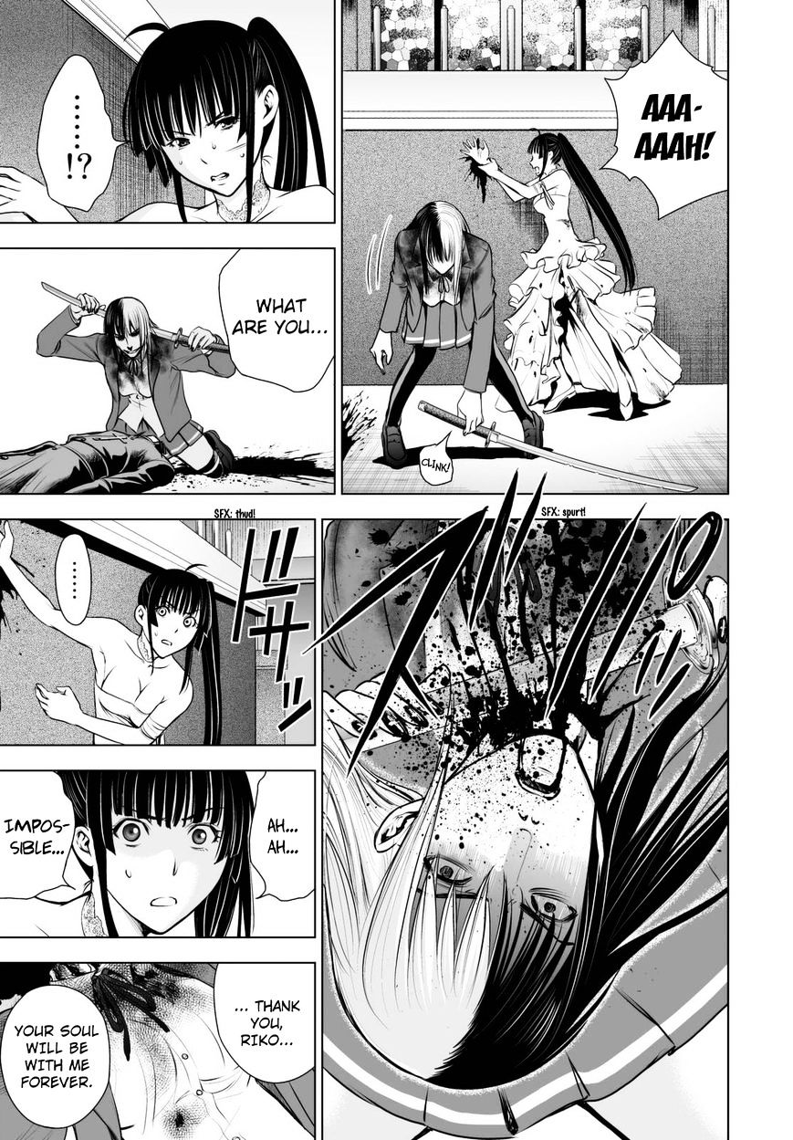 Read DEATHTOPIA chapter 64 image 4 on Lezhin
