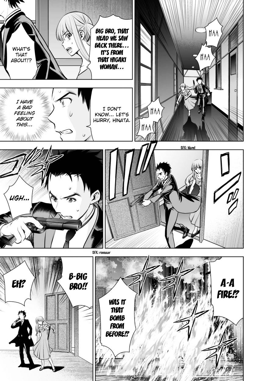 Read DEATHTOPIA chapter 64 image 6 on Lezhin