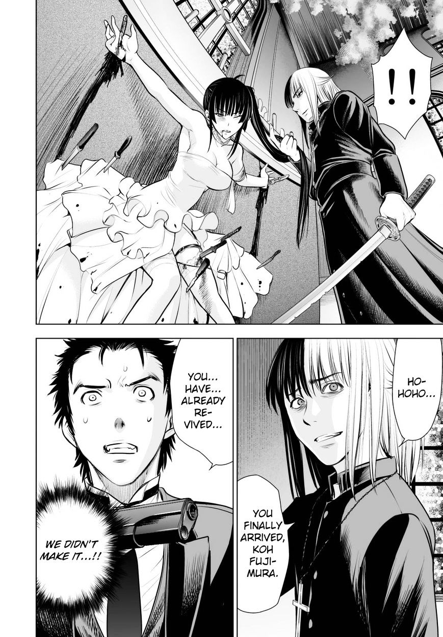 Read DEATHTOPIA chapter 64 image 7 on Lezhin