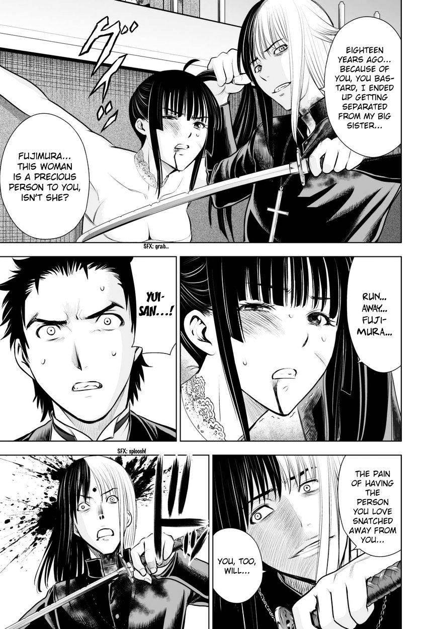 Read DEATHTOPIA chapter 64 image 8 on Lezhin