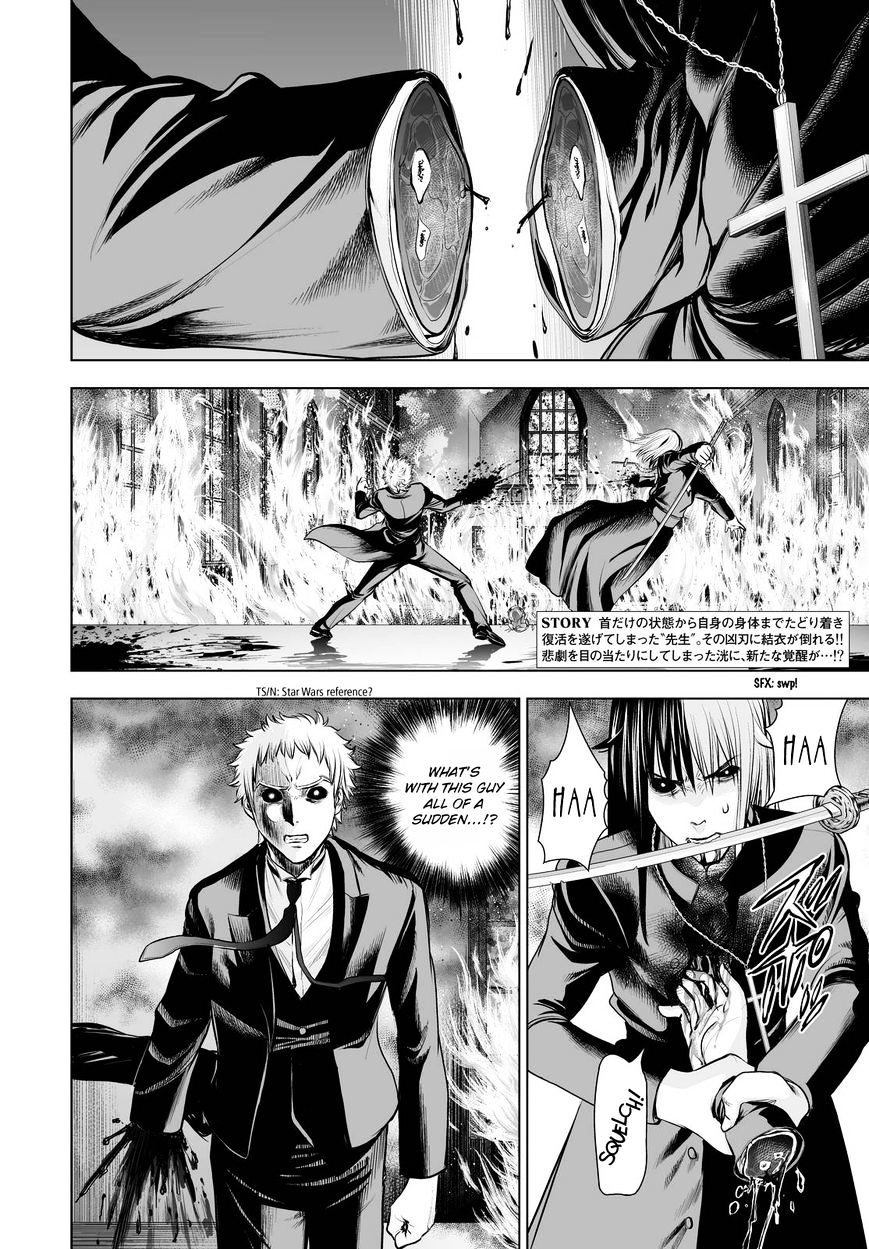 Read DEATHTOPIA chapter 65 image 1 on Lezhin