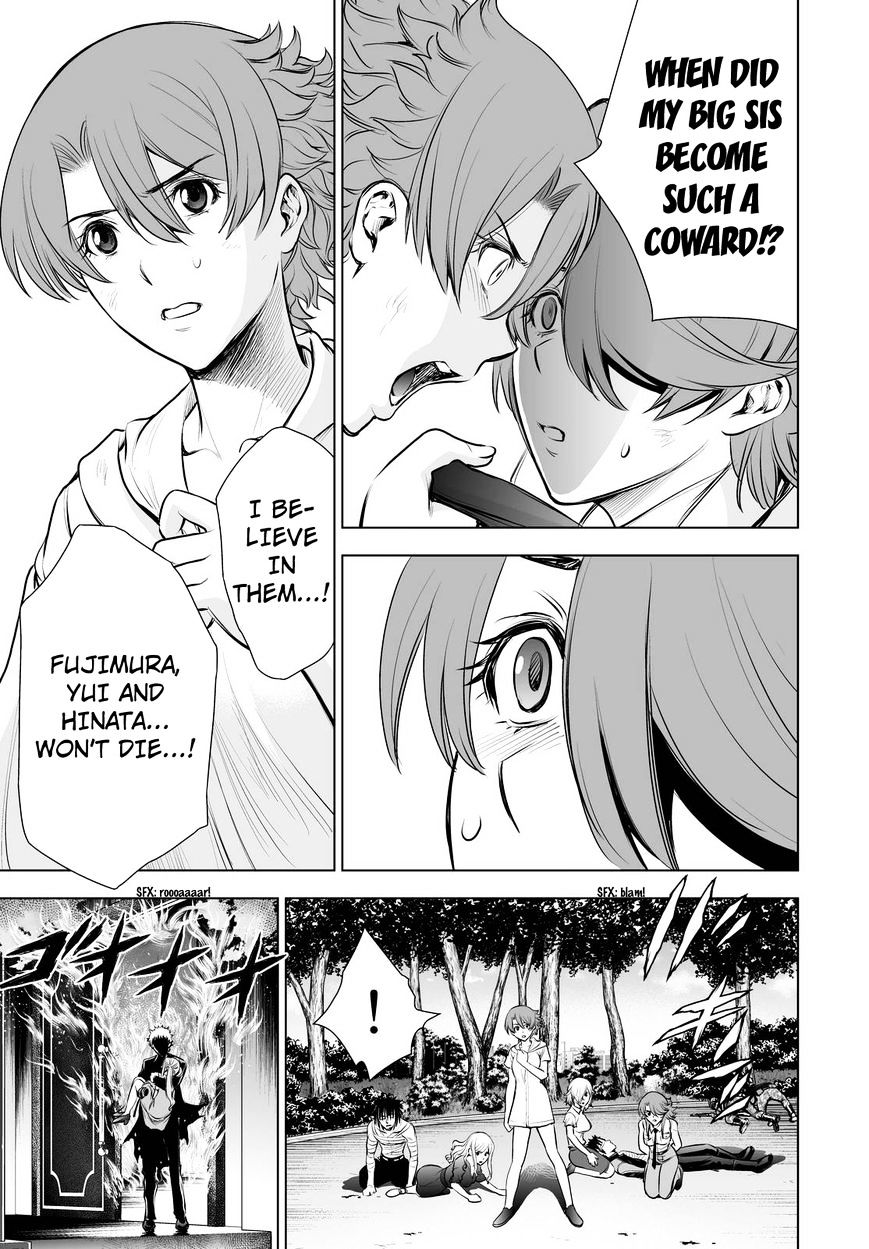 Read DEATHTOPIA chapter 65 image 12 on Lezhin
