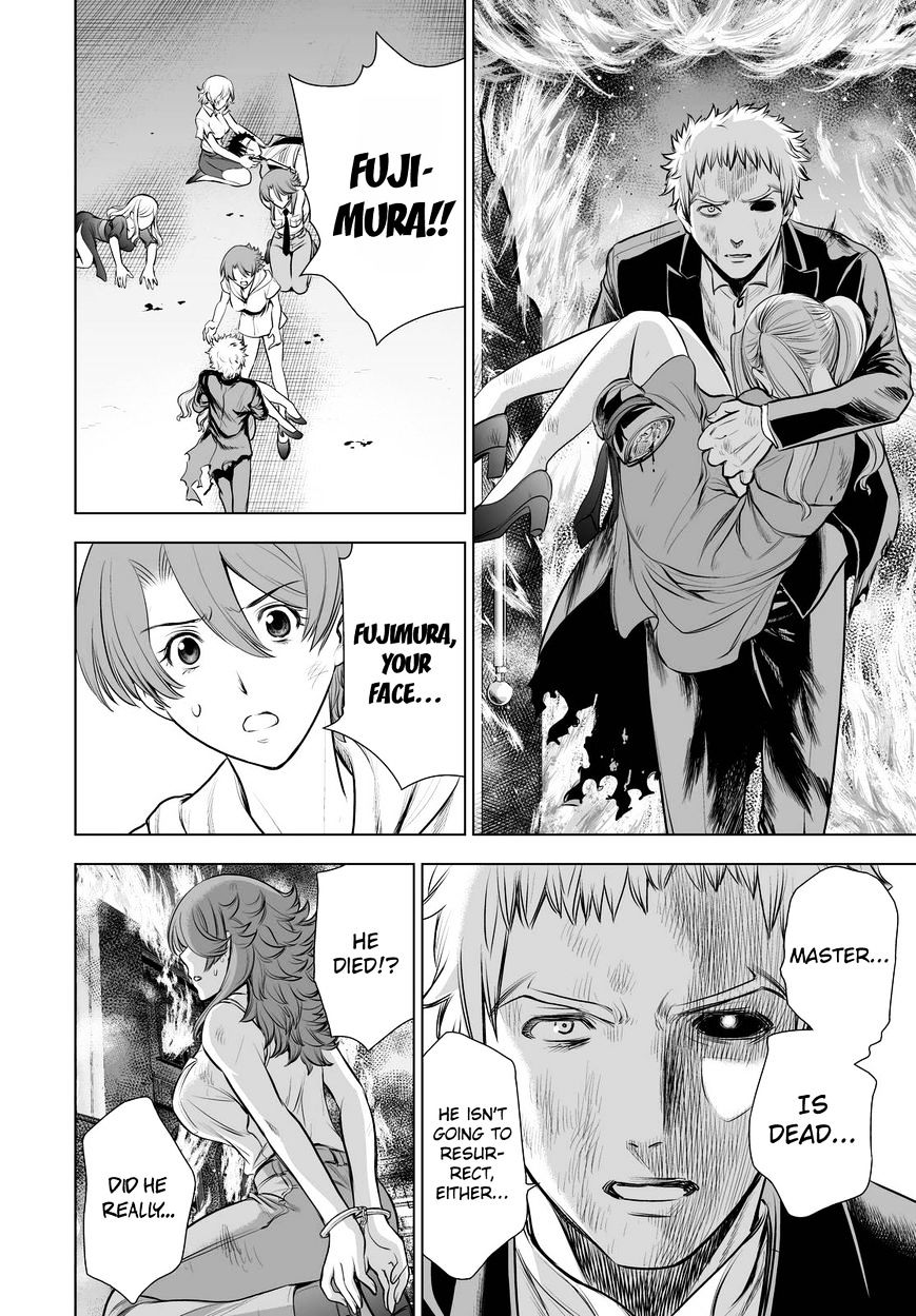 Read DEATHTOPIA chapter 65 image 13 on Lezhin
