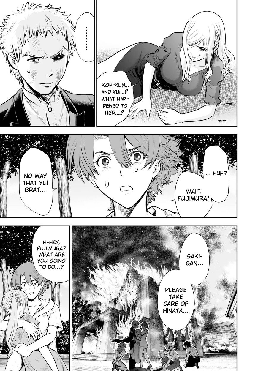 Read DEATHTOPIA chapter 65 image 14 on Lezhin
