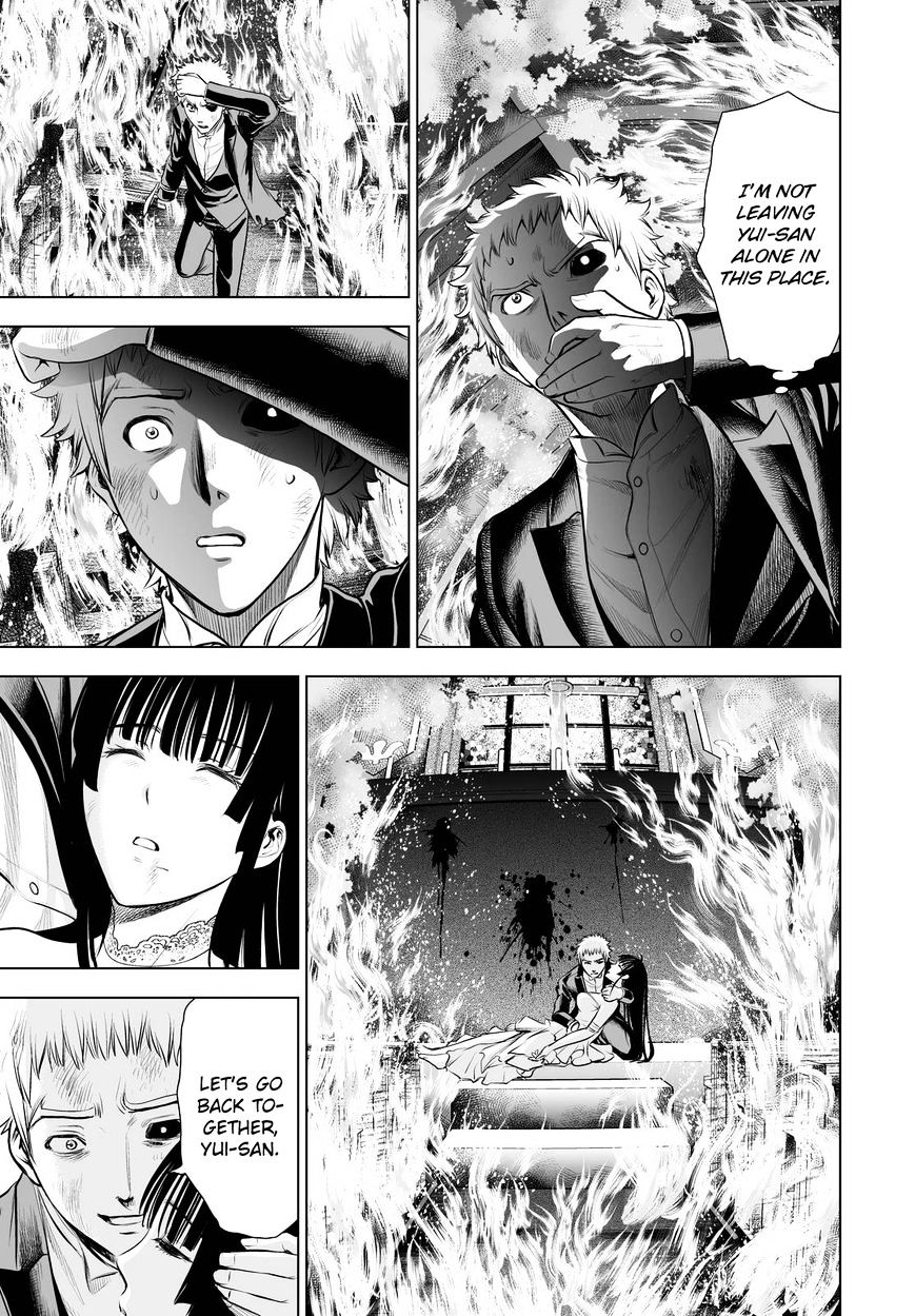 Read DEATHTOPIA chapter 65 image 16 on Lezhin