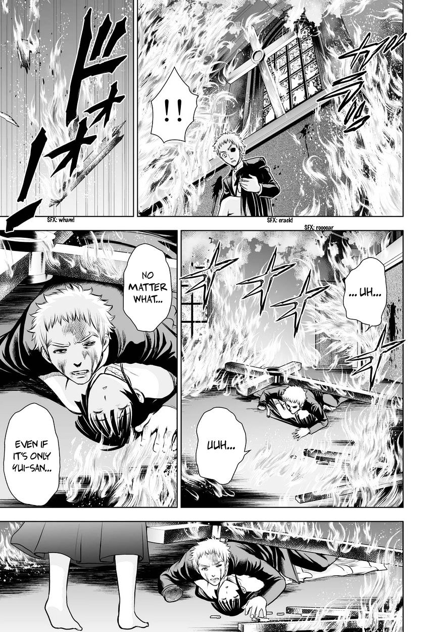 Read DEATHTOPIA chapter 65 image 18 on Lezhin