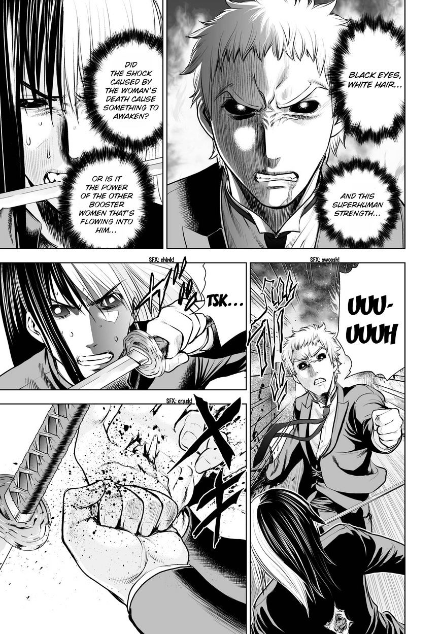Read DEATHTOPIA chapter 65 image 2 on Lezhin