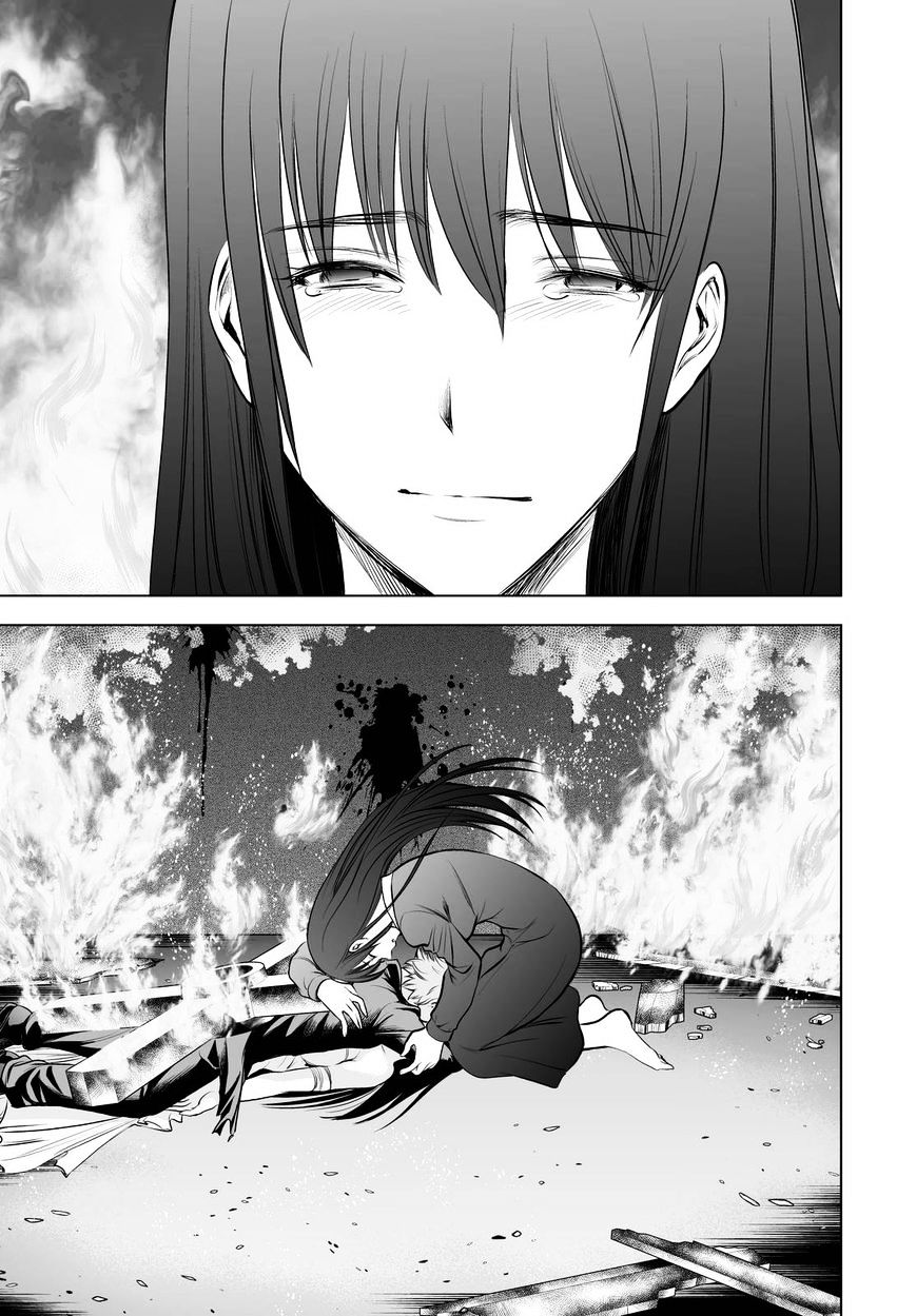 Read DEATHTOPIA chapter 65 image 20 on Lezhin
