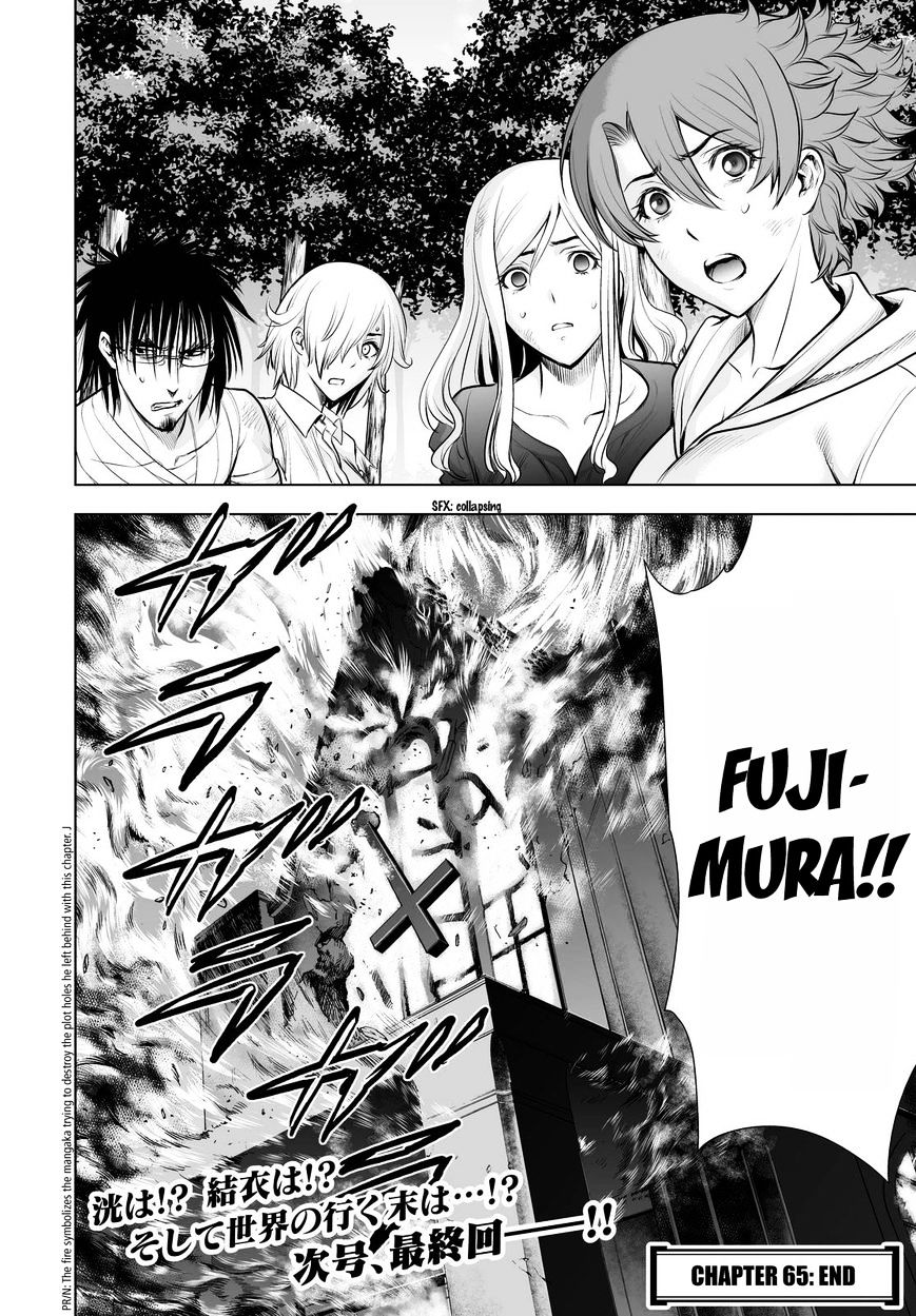 Read DEATHTOPIA chapter 65 image 21 on Lezhin