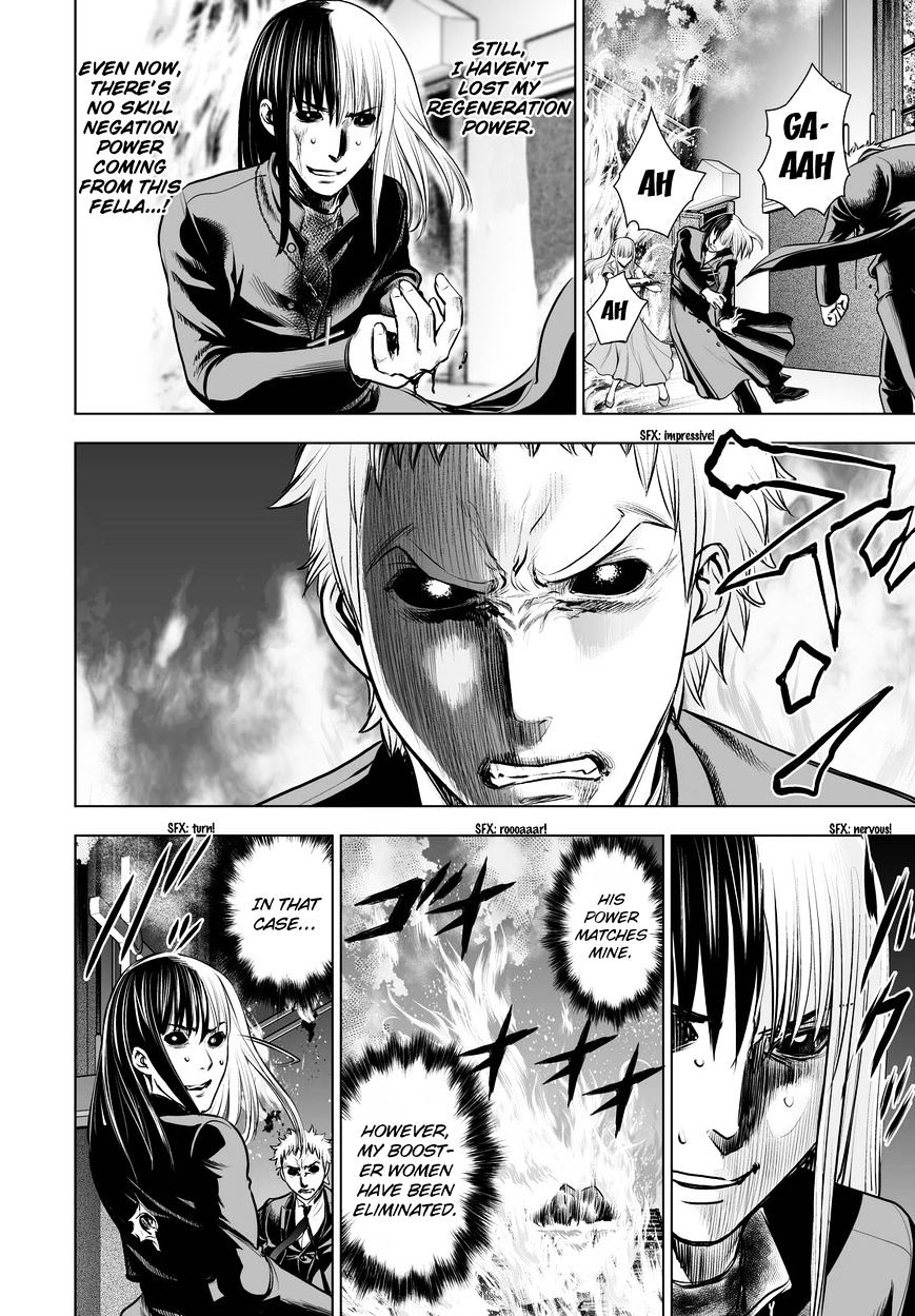Read DEATHTOPIA chapter 65 image 3 on Lezhin