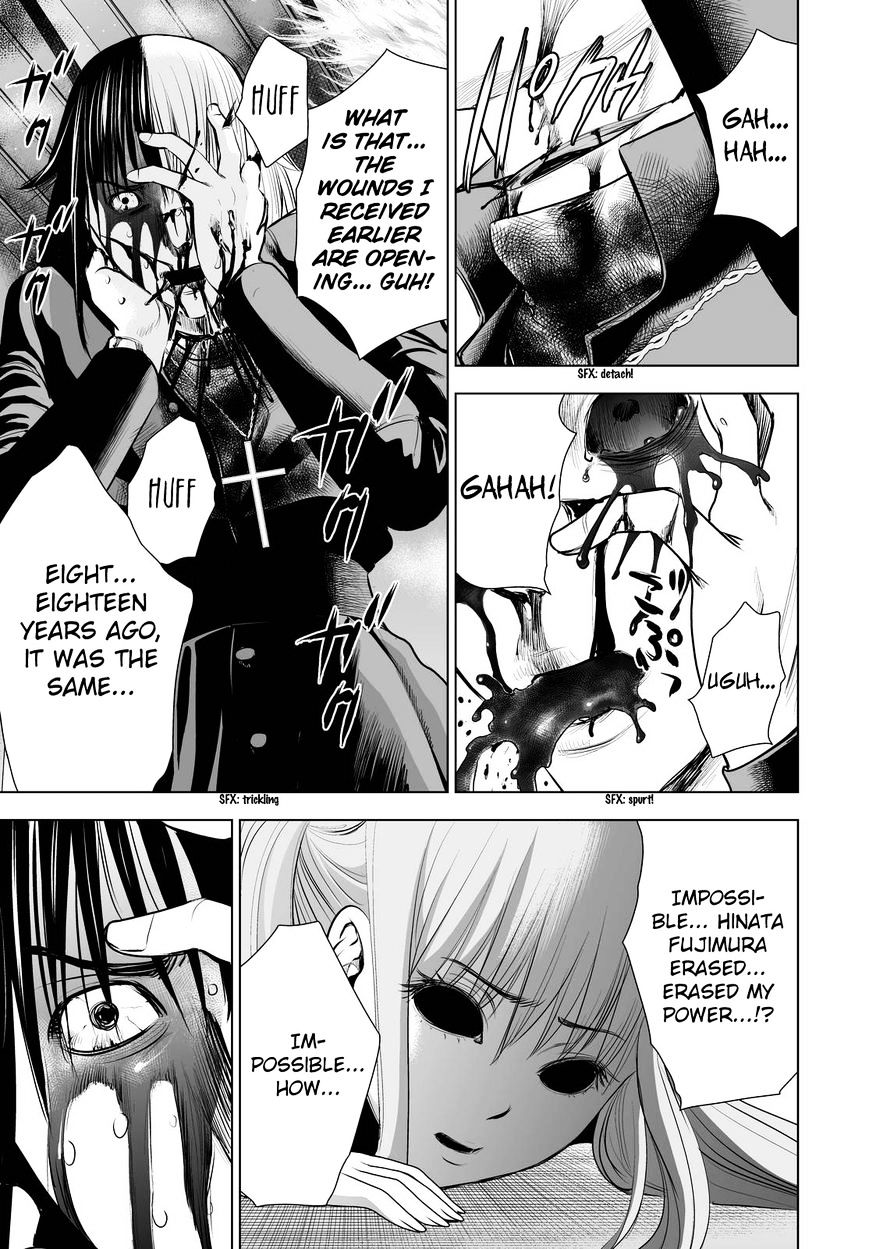 Read DEATHTOPIA chapter 65 image 6 on Lezhin