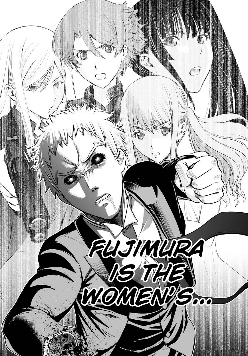 Read DEATHTOPIA chapter 65 image 8 on Lezhin