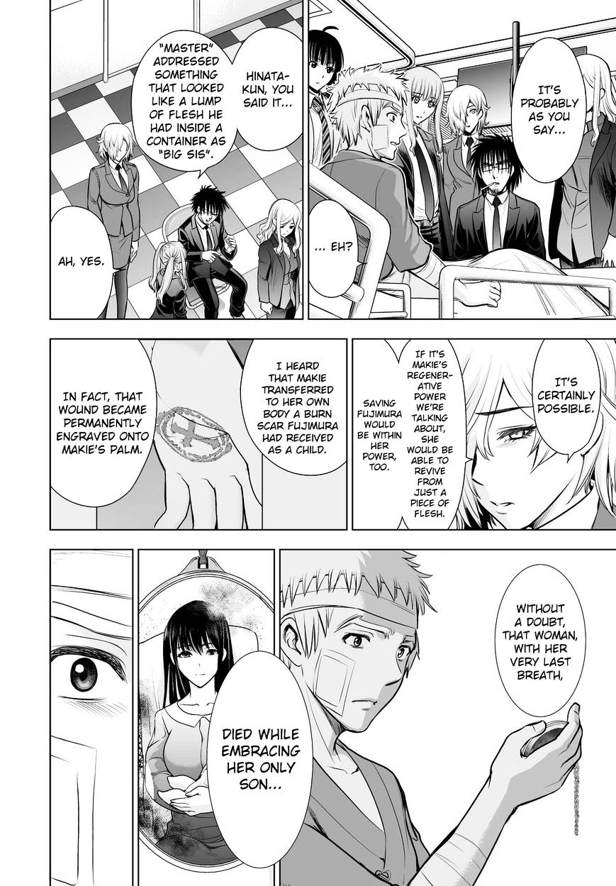 Read DEATHTOPIA chapter 66 image 11 on Lezhin