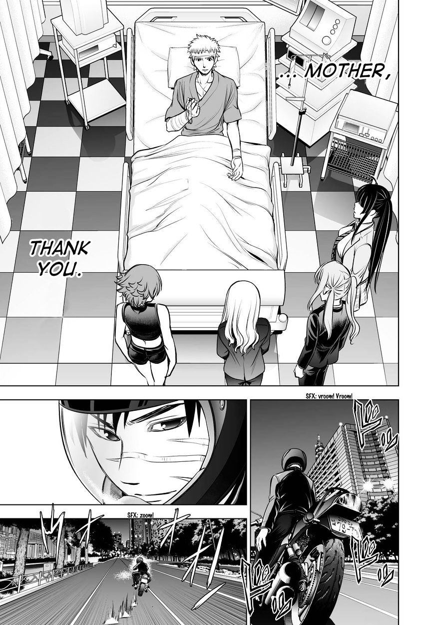 Read DEATHTOPIA chapter 66 image 12 on Lezhin