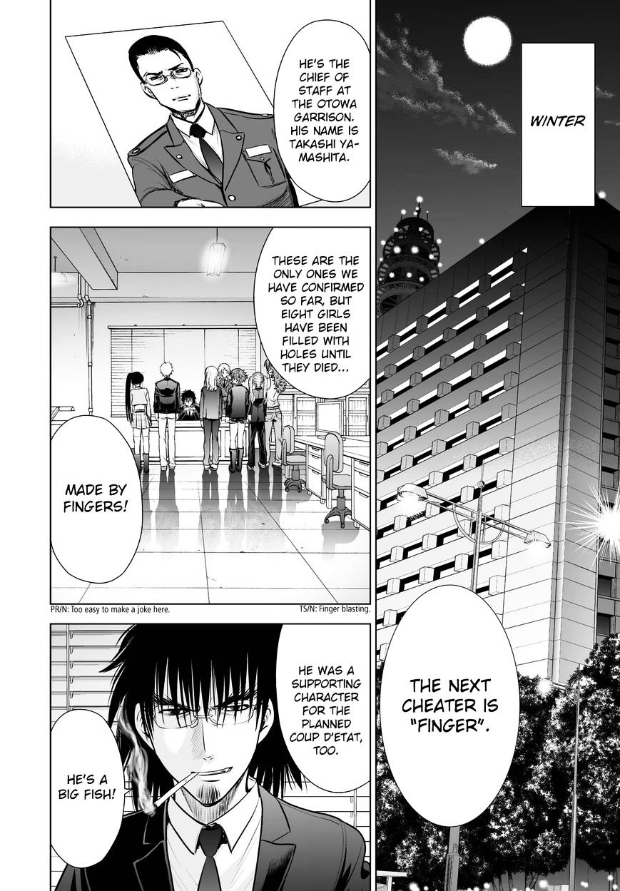 Read DEATHTOPIA chapter 66 image 13 on Lezhin