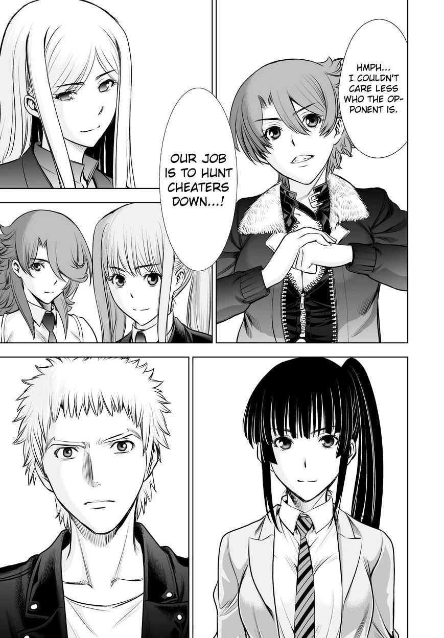 Read DEATHTOPIA chapter 66 image 14 on Lezhin