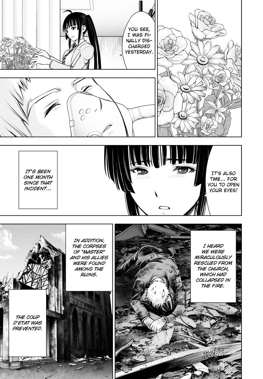 Read DEATHTOPIA chapter 66 image 2 on Lezhin