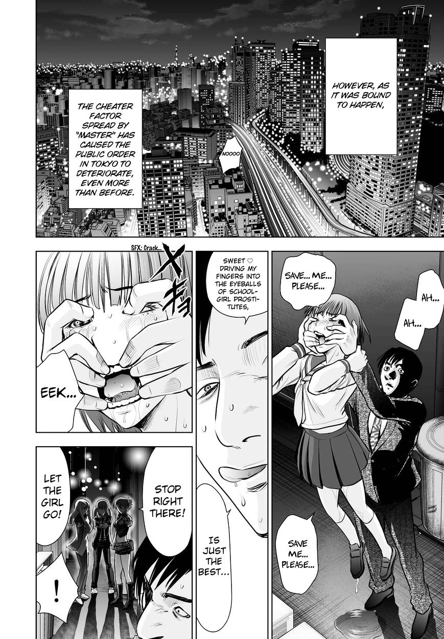 Read DEATHTOPIA chapter 66 image 3 on Lezhin