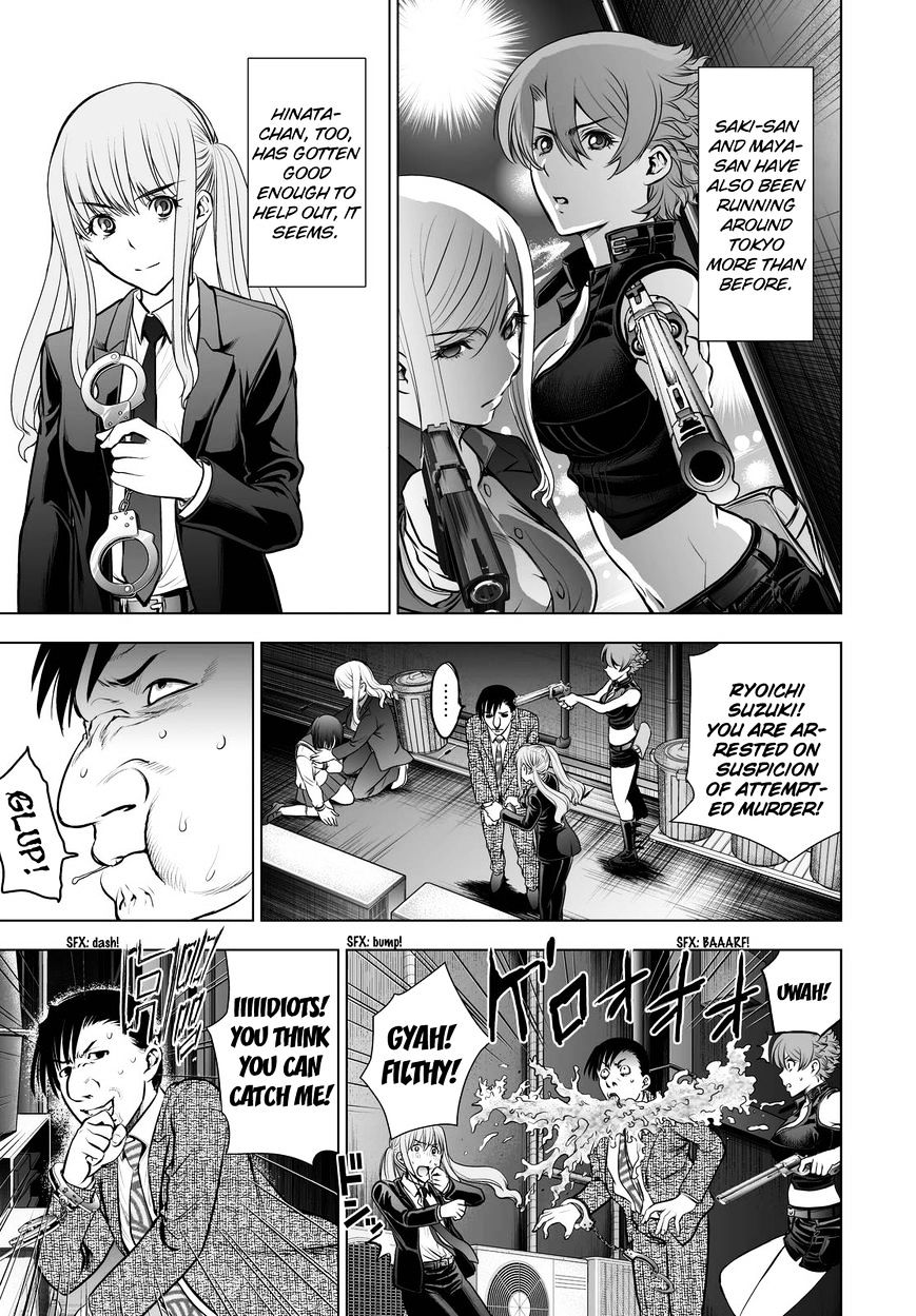 Read DEATHTOPIA chapter 66 image 4 on Lezhin