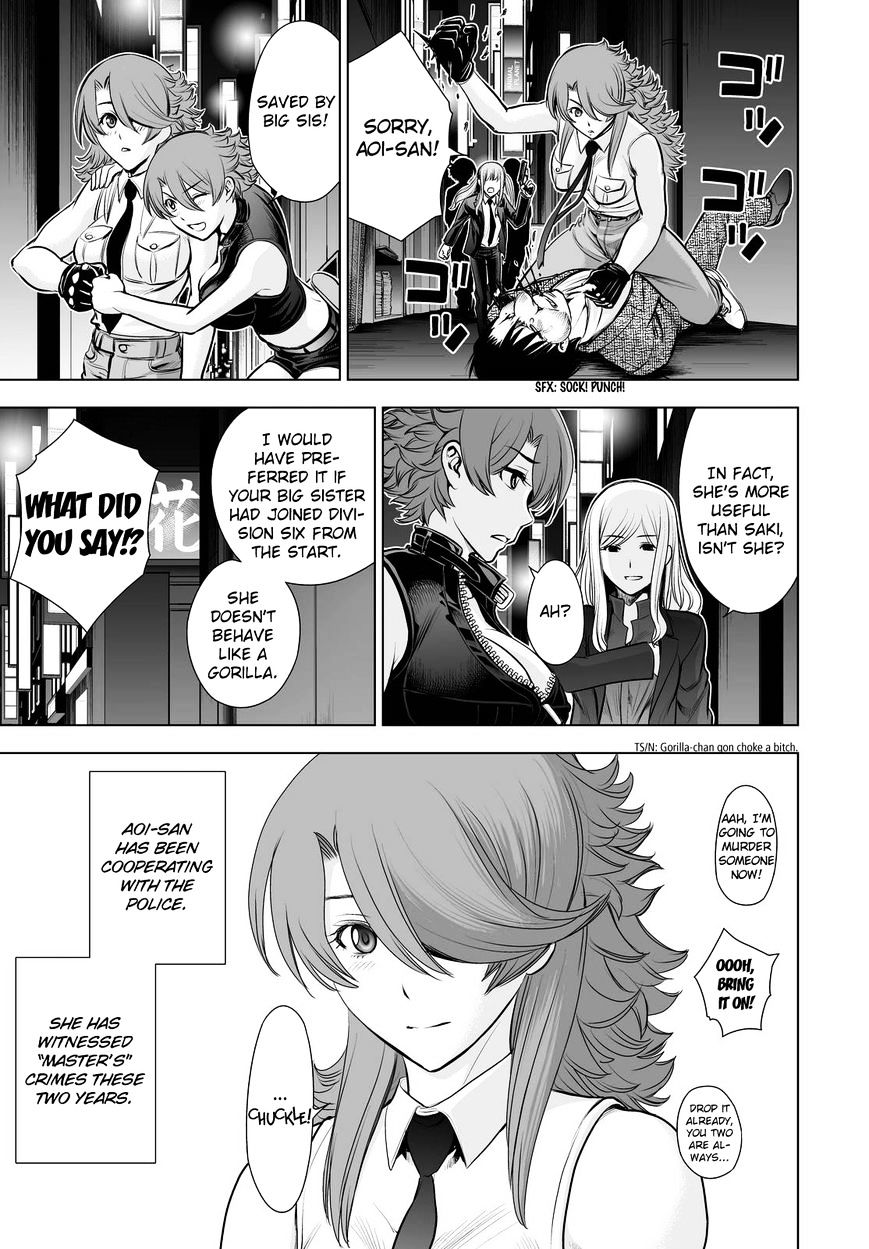 Read DEATHTOPIA chapter 66 image 6 on Lezhin