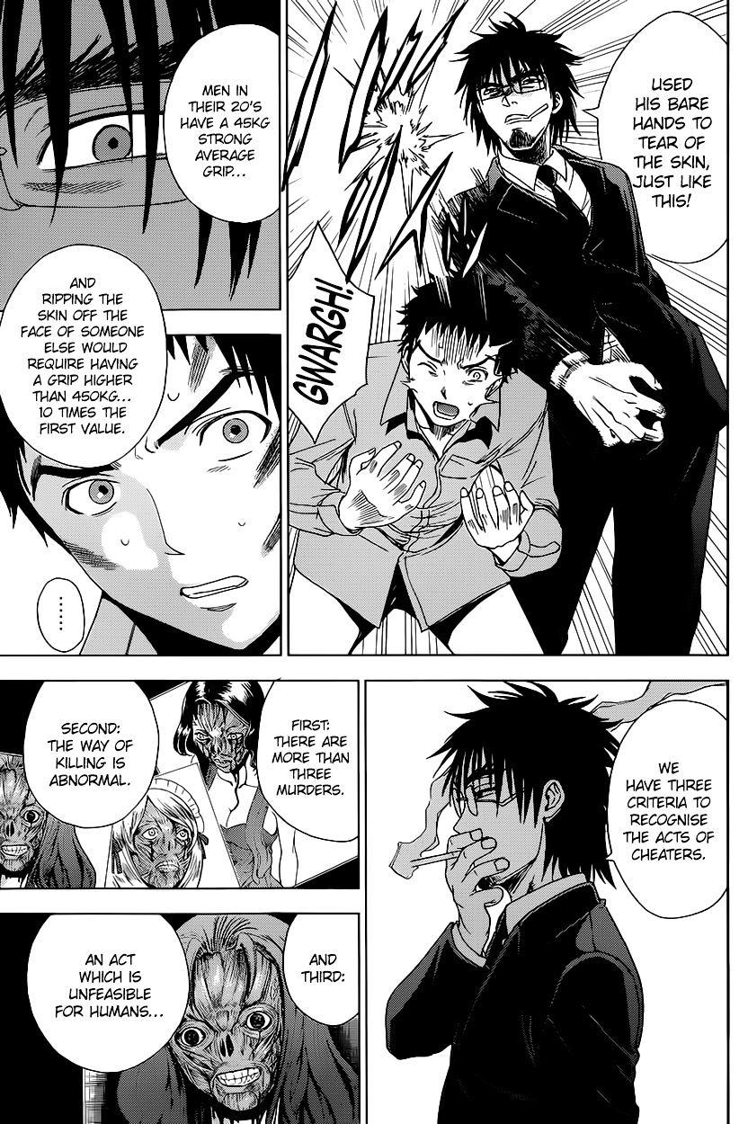 Read DEATHTOPIA chapter 8 image 12 on Lezhin
