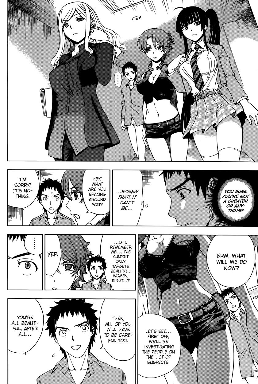 Read DEATHTOPIA chapter 8 image 19 on Lezhin