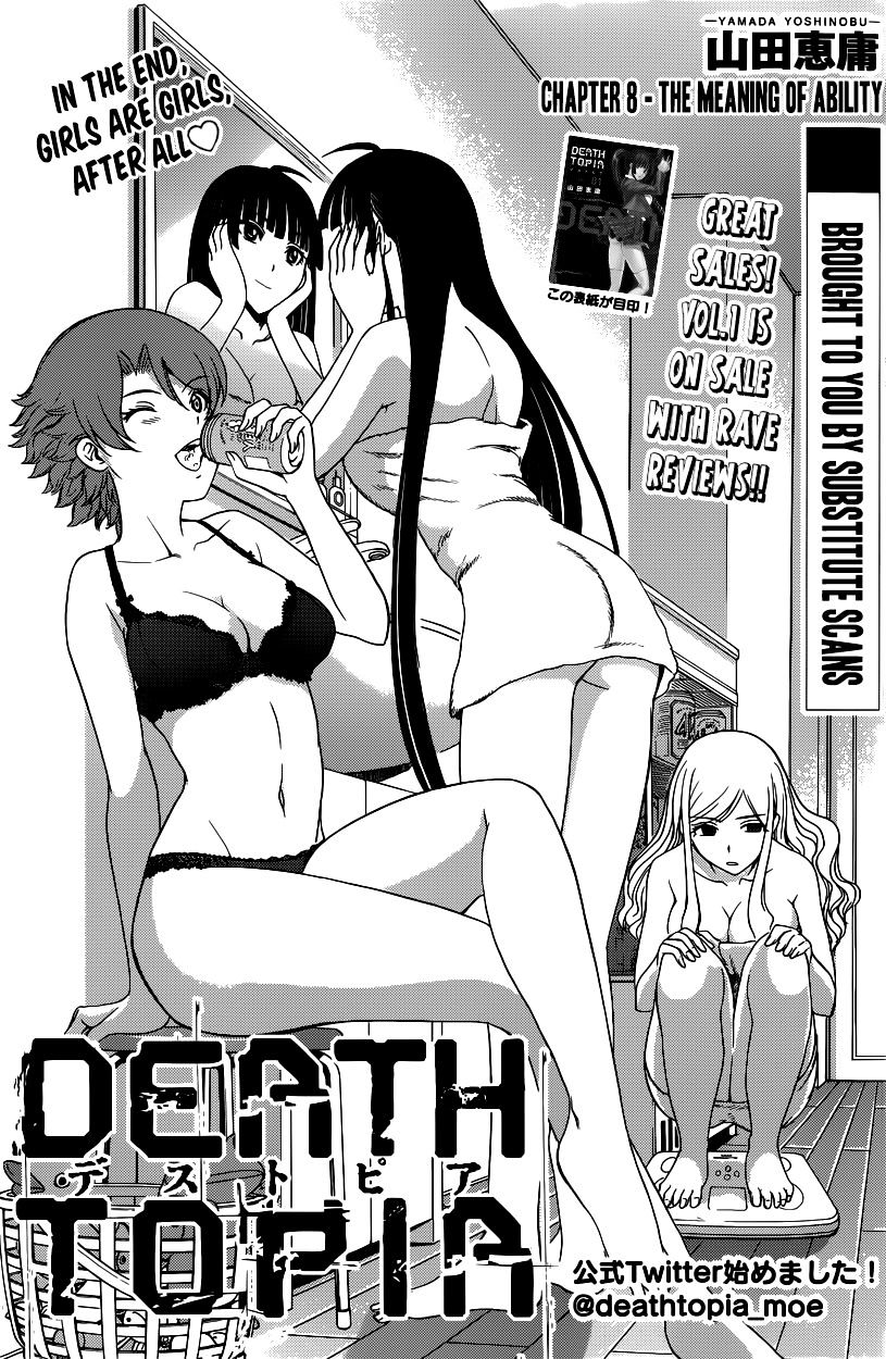 Read DEATHTOPIA chapter 8 image 2 on Lezhin