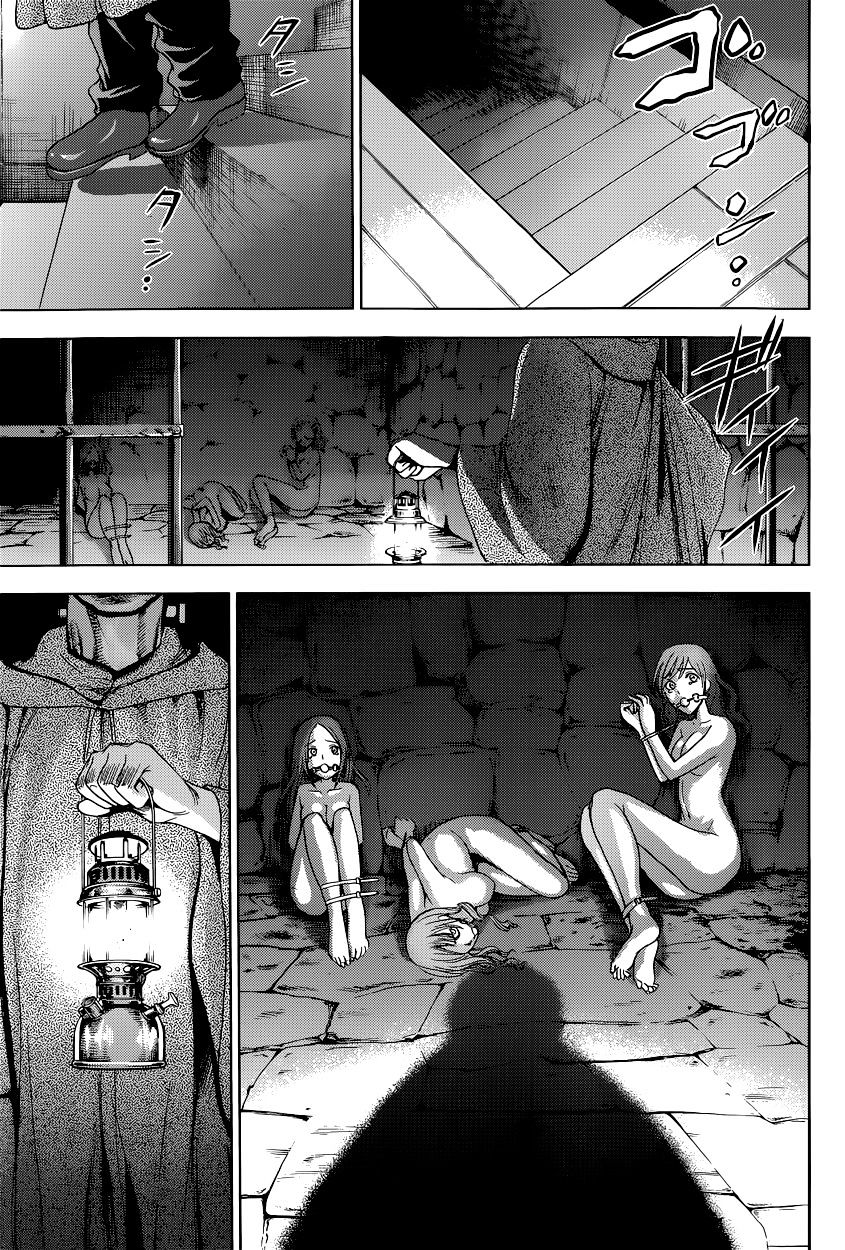 Read DEATHTOPIA chapter 8 image 22 on Lezhin