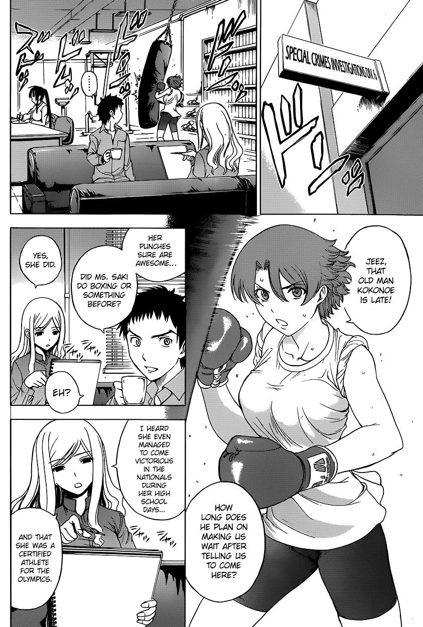 Read DEATHTOPIA chapter 8 image 3 on Lezhin