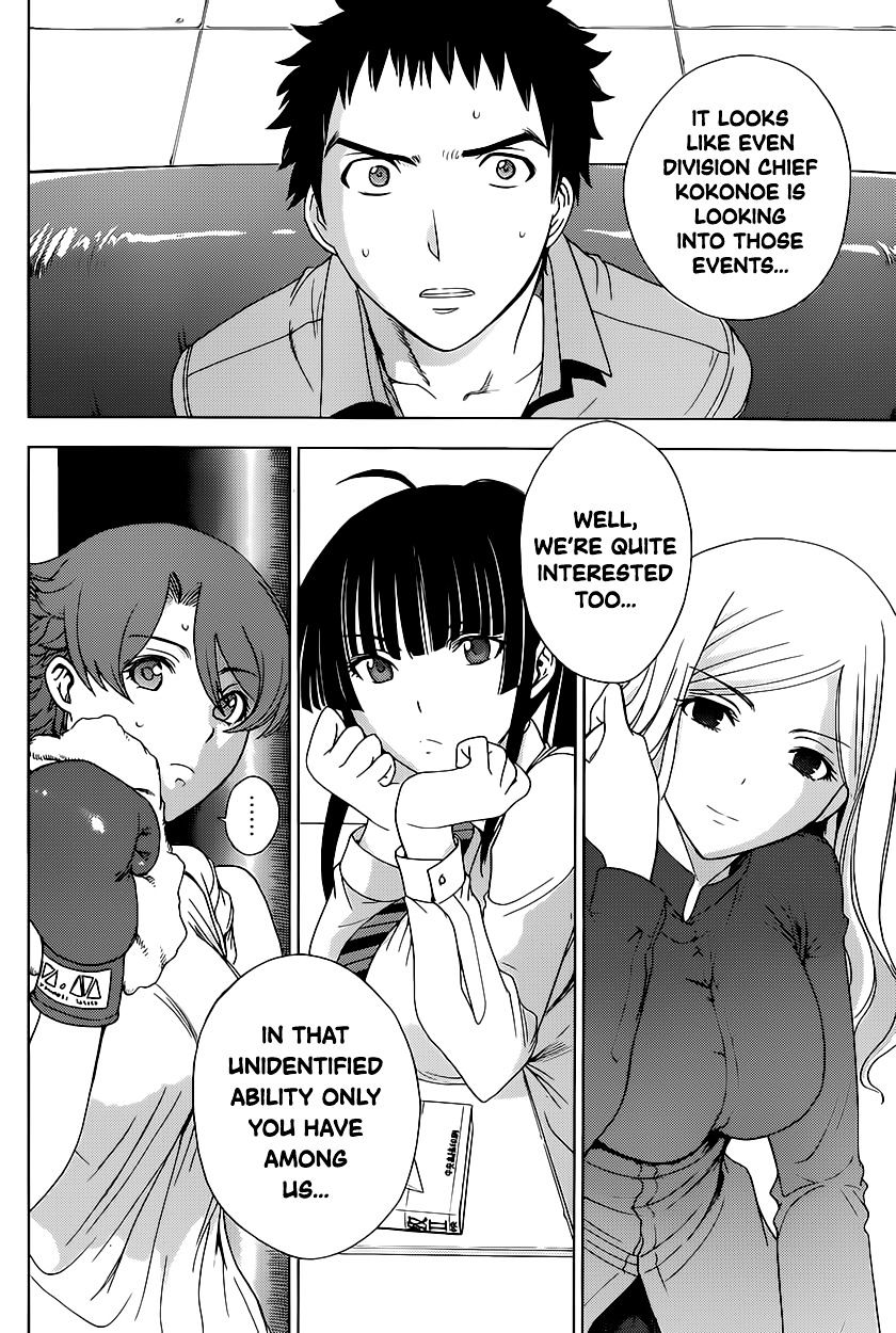 Read DEATHTOPIA chapter 8 image 7 on Lezhin
