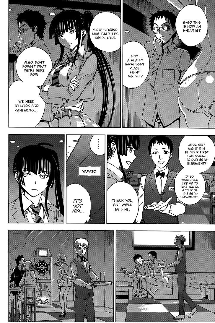 Read DEATHTOPIA chapter 9 image 11 on Lezhin