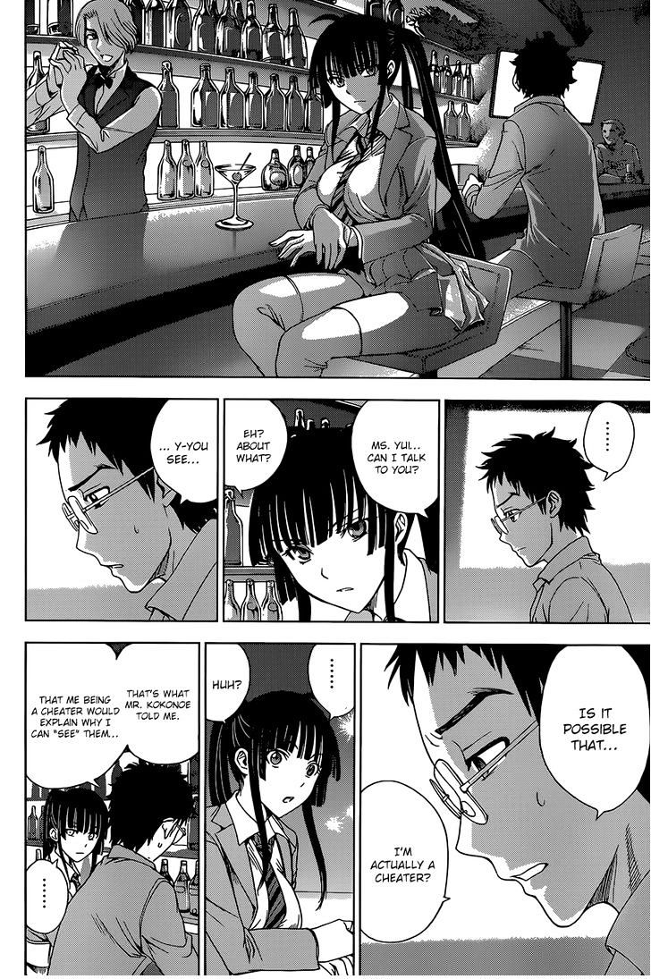 Read DEATHTOPIA chapter 9 image 13 on Lezhin