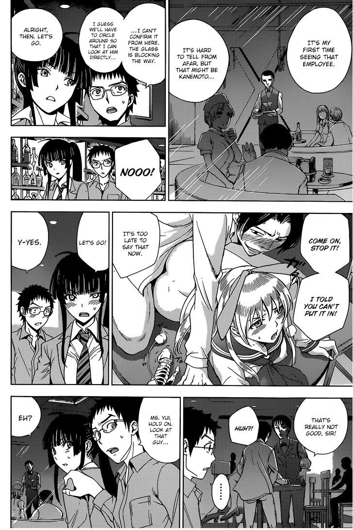 Read DEATHTOPIA chapter 9 image 17 on Lezhin
