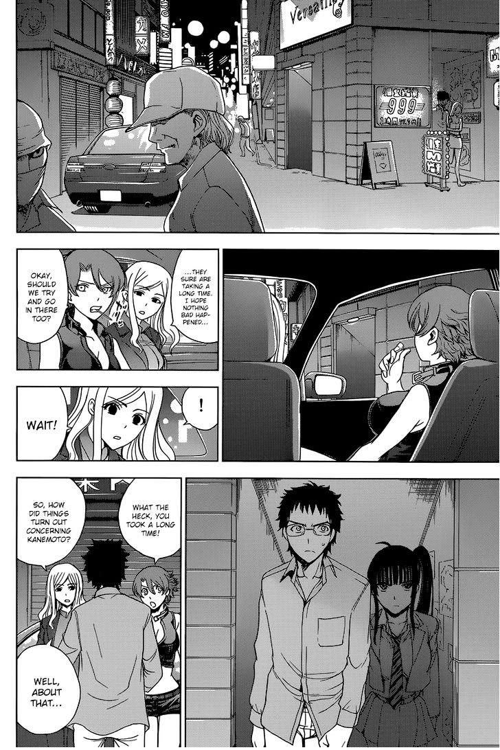Read DEATHTOPIA chapter 9 image 19 on Lezhin