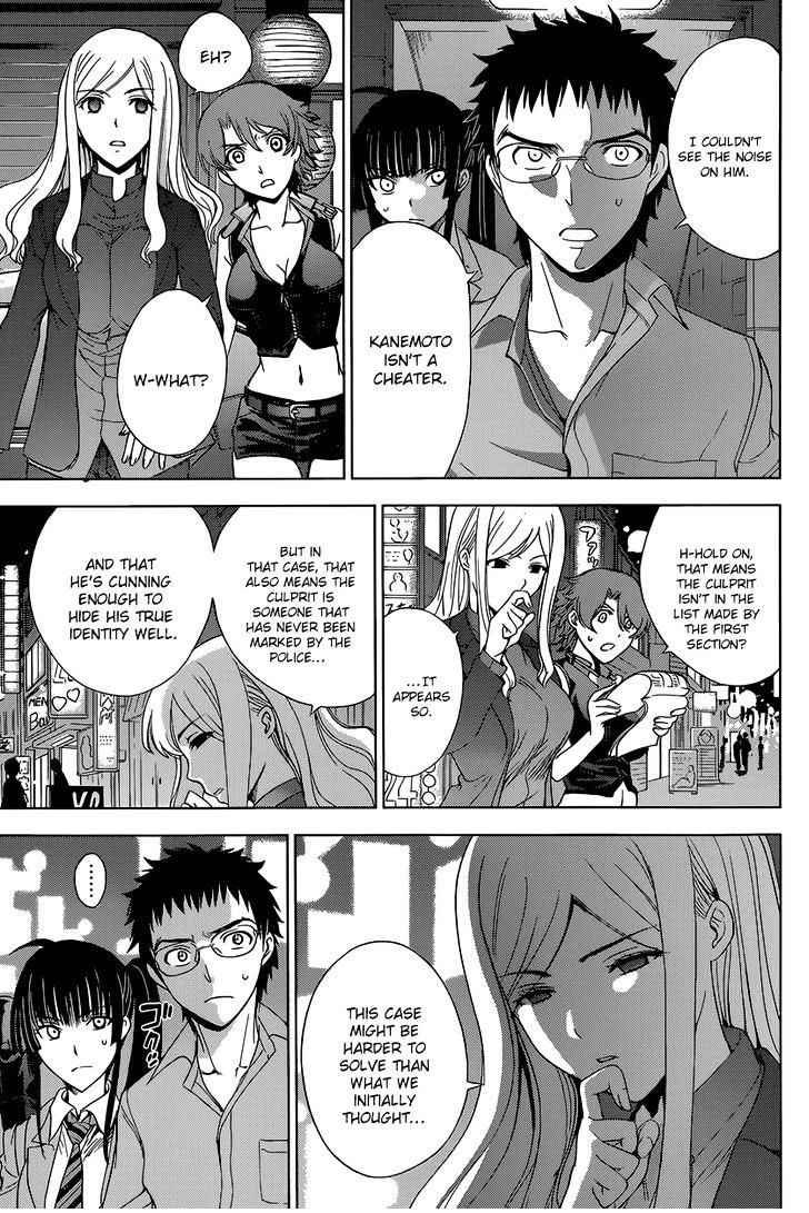Read DEATHTOPIA chapter 9 image 20 on Lezhin